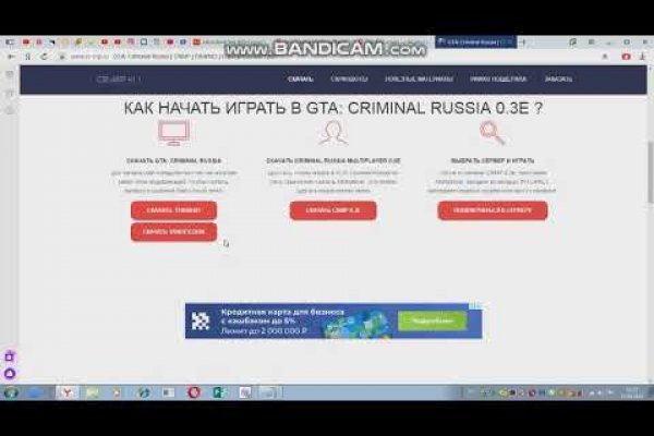 Kraken зеркало kr2web in