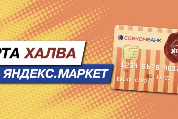 Кракен сайт kr2web in зарегистрироваться