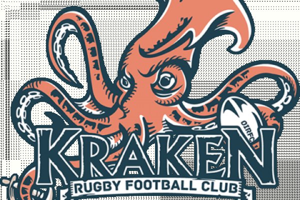 Kraken 14 at