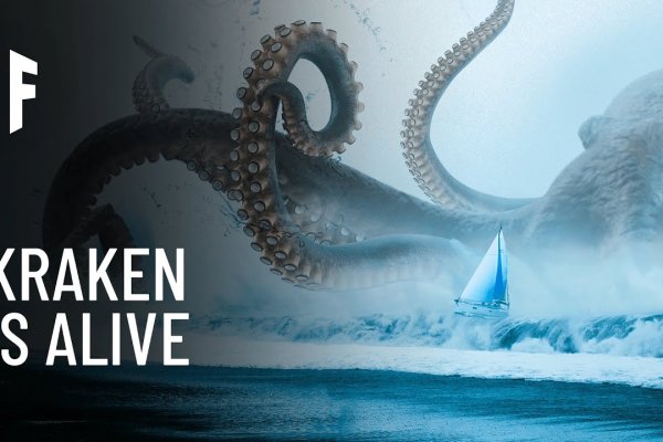 Сайт кракен kraken krakens15 at