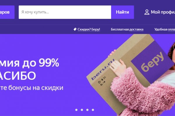 Kraken ссылка kraken014 com