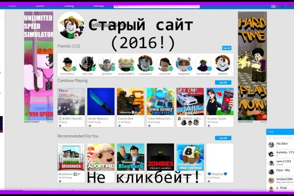 Kraken ссылка тор 2krnk biz kraken17ate pro