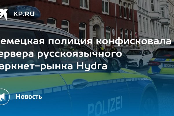 Ссылка кракен kraken014 com