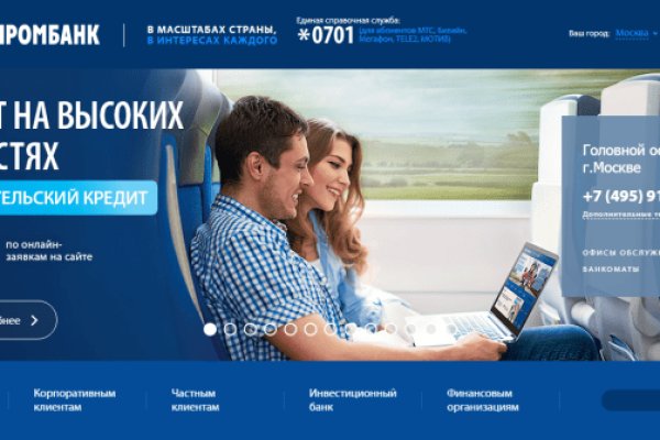 Кракен сайт зеркало рабочее на сегодня