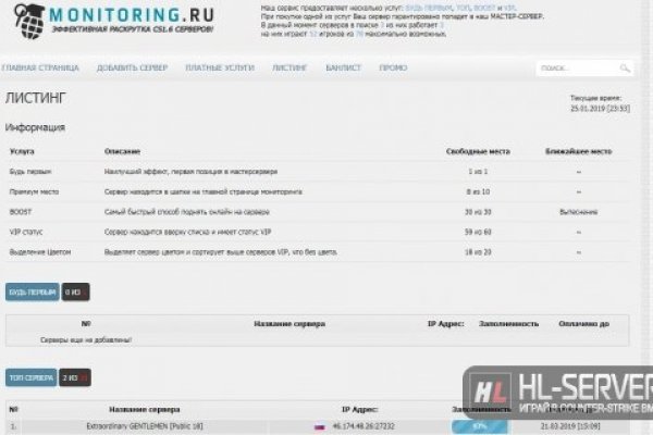 Kraken darknet market ссылка